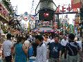 Bustling Markets in Tokyo