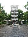 Memorial for Mobilized Students, Hiroshima