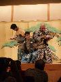 Comic Play, Gyon Corner, Kyoto
