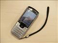 This is what happened to my previous phone, an i-Mate SP3i